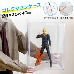 八番屋 フィギュアケース LEDケーブル穴あり 積み重ね可能 コレクションケース アクリルケース クリア 卓上 透明高品質 アクリル ディスプレイケース 収納 ボックス 人形ケース マグネット式扉 透明展示ケース  ガンプラ  プラスチック アクリル