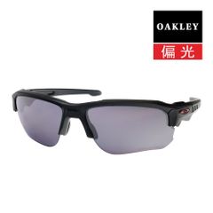 オークリー スピードジャケット oo9228-06 ハイブリッジフィット スポーツサングラス 偏光レンズ OAKLEY SPEED JACKET