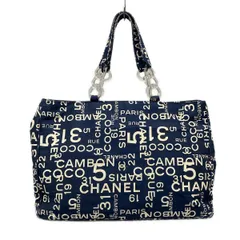 2025年最新】シャネル Chanel バイシーラインの人気アイテム