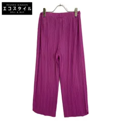 2025年最新】PLEATS PLEASE その他の人気アイテム - メルカリ