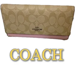 COACH 三つ折り長財布　ピンクジッパー付き　シグネチャー
