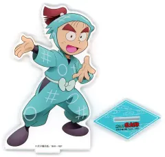 【中古】アクリルスタンド・アクリルパネル 黒木庄左ヱ門 select×collect アクリルスタンド 「忍たま乱太郎」