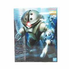 【新品未開封】MG アッガイ MSM-04 1/100 Amazon | MG 1/100 ジオン公国軍量産型水陸両用モビルスーツ MSM