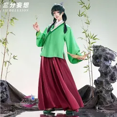 【即日発送可能】 薬屋のひとりごと マオマオ コスプレ 衣装+ウィッグ 猫猫 服 Amazon.co.jp: 薬屋のひとりごと コスプレ 猫猫 マオマオ ピンク
