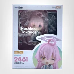 【新品未開封】 小鳥遊ホシノ ねんどろいど Amazon | ねんどろいど ブルーアーカイブ Blue Archive 小鳥遊