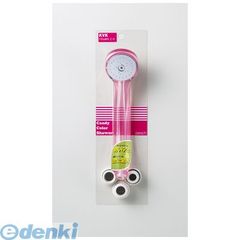 Item thumbnail for item 64fc4c99-b3b1-482a-9084-d99486e4c8a1