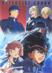 【中古】クリアポスター A3クリアポスター 2.江戸川コナン＆灰原哀＆ジン(5人) 「無添くら寿司×劇場版 名探偵コナン 黒鉄の魚影」 プレゼントキャンペーン特典 第2弾