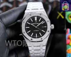 【今日特価】Audemars Piguet オーデマール・ピゲ ロイヤルオーク シリーズ サファイアガラス