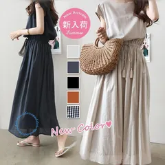 ワンピース レディース 夏 マキシワンピース 半袖ワンピース 綿麻 無地 Aライン フレアワンピース ロング 韓国風 オシャレ 着痩せ 結婚式ドレス 40代 大人