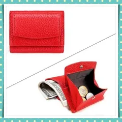 三つ折り 財布 レッド 本革 ミニ財布 カードケース 小銭入れ ミニウォレット