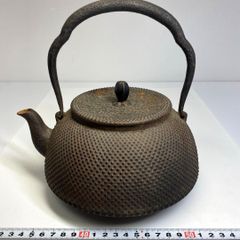 TS93 希少 南部鉄器 鉄瓶 霰 アラレ 刻印有 アンティーク 伝統工芸