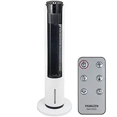 2025年最新】yamazen 冷風扇 fcr-bwg40の人気アイテム - メルカリ