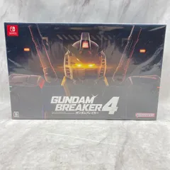 【新品・未開封品】ガンダムブレイカー4 コレクターズエディション -Switch A0909 1016ML012 0120241007101304