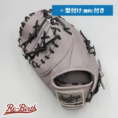 Rawlings 軟式ファーストミット 大人左投げ用 Rawlings 軟式ファーストミット 大人左投げ用 グローブ