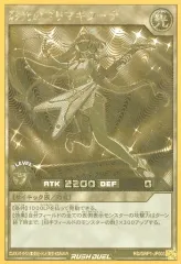 2025年最新】彩光のプリマギターナの人気アイテム - メルカリ