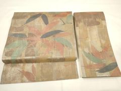 Item thumbnail for item 57cd3734-00be-40c2-9ed7-3def6e05605e