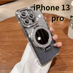 【SHOPS】iPhone13 pro スマホケース ラメ キラキラ 鏡 ミラー付き スタンド付き シンプル 軽量 おしゃれ かわいい 銀 E025