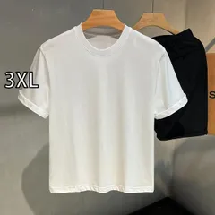 [3XL]秋冬 コーデ メンズ  服 シンプル ファッション オシャレ 大人 かっこいい 大きいサイズ ストリート 紳士服  ラウンドネック 無地 綿 白 半袖 T シャツ 服