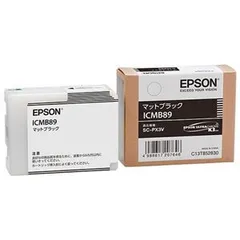 2023年最新】（まとめ） エプソン EPSON インクカートリッジ マット