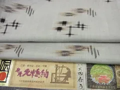 ✨✨✨オオハマボウ【イボ系◎良々幹形】検/ユウナ/サービス品 ユウナ | STORES
