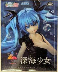 2025年最新】初音ミク深海少女の人気アイテム - メルカリ