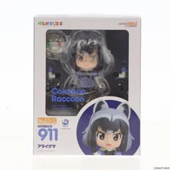 2025年最新】ねんどろいどけものフレンズアライグマの人気