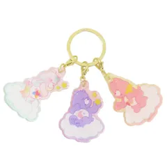 【メール便】ケアベア キーリング 3チャームキーホルダー スター A CareBears ティーズファクトリー プレゼント キャラクター グッズ 