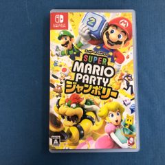 02w14063  Nintendo Switch スーパー マリオパーティ ジャンボリー  ゲームソフト  【中古品】