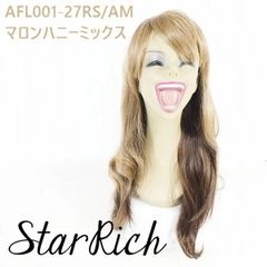 フルウィッグ スターリッチ オールマイティー ツートン 未使用 MVA003
