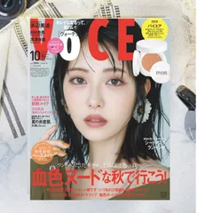 セール中…浜辺美波と西野七瀬直筆サイン入りL判サイズ写真… 61FcuHdm-cL._UF350,350_QL50_.jpg