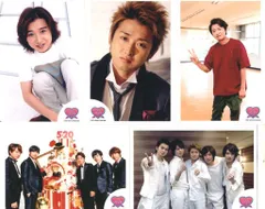 嵐 LOVE,HARAJUKU 大野智 ミニフォトセット