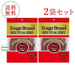 【専用出品】テングビーフジャーキー８袋セット 2025年最新】テングビーフジャーキーの人気アイテム - メルカリ