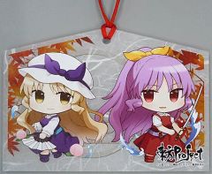 Item thumbnail for item 7b940fe3-e4c5-4a55-93a6-c4bd7e8659f5