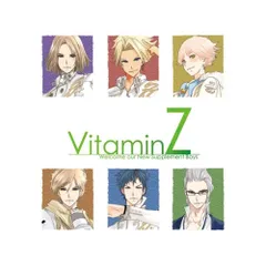 CD / ゲーム・ミュージック / VitaminZ マキシシングル+オリジナルサウンドトラック セット 絶頂箱 (完全生産限定盤)