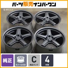 2025年最新】pcd112 5穴の人気アイテム - メルカリ