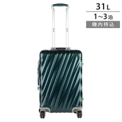 2024年最新】tumi キャリー 4輪の人気アイテム - メルカリ