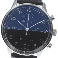 2023年最新】iwc ジャンクの人気アイテム - メルカリ