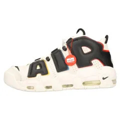 2025年最新】nike air more uptempo 96 - dm1297-100の人気