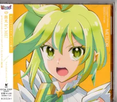 2025年最新】橘ヒカリの人気アイテム - メルカリ