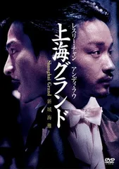☆希少☆レスリー・チャンCDセット 「FINAL ENCOUNTER 」「大熱」 2025年最新】レスリーチャンの人気アイテム - メルカリ