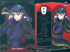 Item thumbnail for item 559718ab-a016-42c3-a6b9-3400a904c7a5