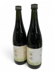 ダイエット》越後酵素蓬緑 720ml 3本セット 【公式通販】