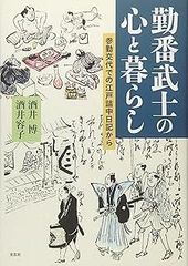 ドクター・ノオ (ハヤカワ・ミステリ文庫 11-5) Amazon.co.jp: ドクター・ノオ (ハヤカワ・ミステリ文庫 11-5