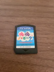 【PS Vita】塊魂 ノ・ビ～タ ソフトのみ