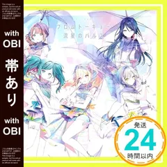 2025年最新】leo/need cdの人気アイテム - メルカリ