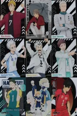 ux170 カード まとめ ハイキュー クリア 宮侑   7 宮治   142 青根高伸   1 星海光来   5 木兎光太郎   4 及川徹   119 大将優   74 黒尾鉄朗   119 カードコレクションガム　2 クリア ガム