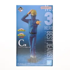 C賞 ベストジーニスト ;figure 一番くじ 僕のヒーローアカデミア The Top 5! フィギュア プライズ バンダイスピリッツ