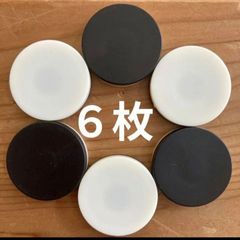 オセロのコマ 6枚 マグネットタイプ リバーシ
