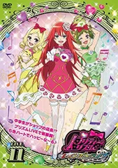 2025年最新】プリティーリズム 漫画の人気アイテム - メルカリ