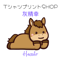 shop-thumbnail